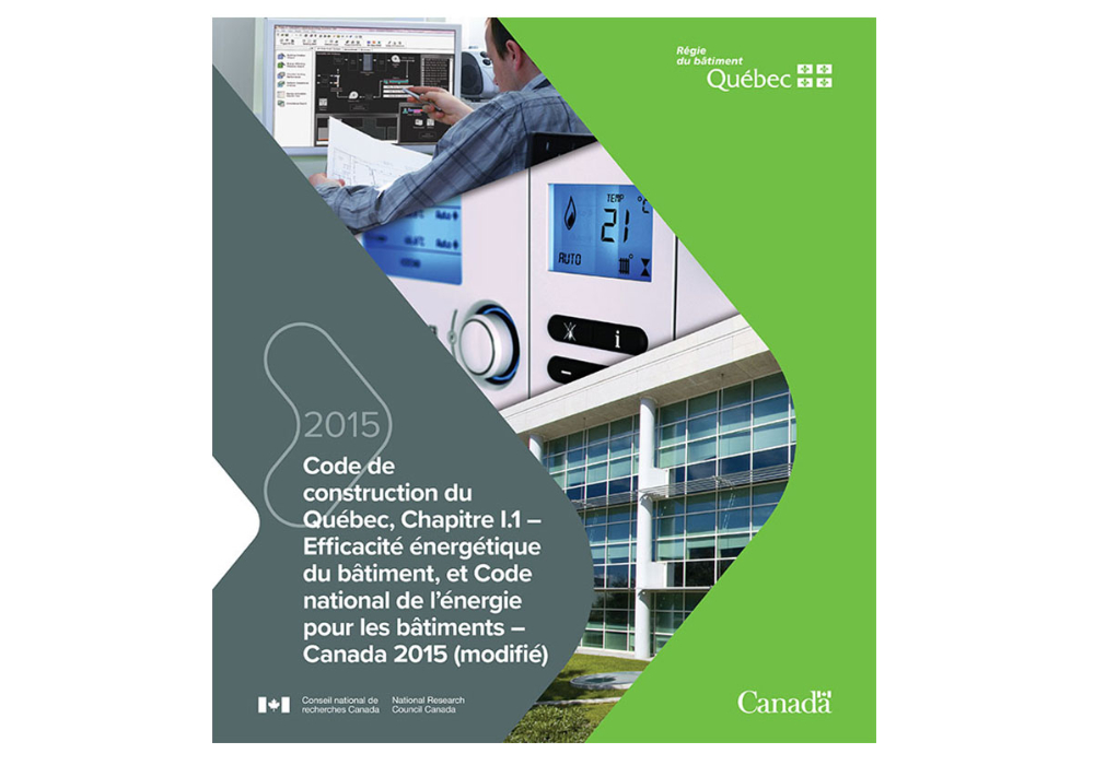 Le Code national de l&rsquo;&eacute;nergie pour les b&acirc;timents &ndash; Canada 2015 modifi&eacute; est maintenant disponible