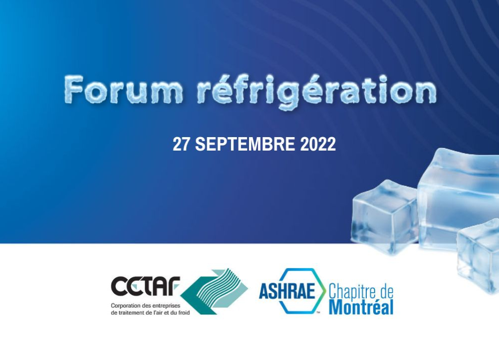 Forum r&eacute;frig&eacute;ration 2022 : une 4e &eacute;dition attendue!